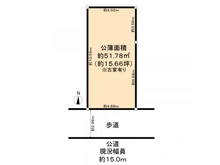 【愛知県/名古屋市中区錦】名古屋市中区錦2丁目土地 区画図