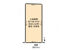 【愛知県/名古屋市名東区貴船】名古屋市名東区貴船1丁目土地 区画図