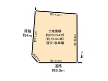 【愛知県/名古屋市名東区高柳町】名古屋市名東区高柳町土地 区画図