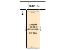 【京都府/京都市上京区大宮通一条上る西入】京都市上京区大宮通一条上る西入栄町土地 区画図