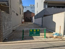【京都府/京都市中京区蛸薬師通油小路東入】京都市中京区蛸薬師通油小路東入元本能寺南町土地 蛸薬師通