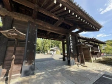【京都府/京都市左京区永観堂西町】京都市左京区永観堂西町土地 南禅寺 600m