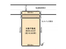 【兵庫県/神戸市兵庫区中道通】神戸市兵庫区中道通7丁目土地 区画図