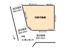 【神奈川県/横浜市瀬谷区阿久和東】横浜市瀬谷区阿久和東二丁目売地 区画図