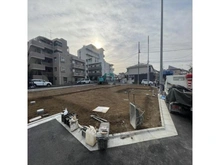 【東京都/清瀬市野塩】清瀬市野塩4丁目土地　3区画 現地