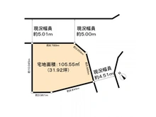 【東京都/東村山市秋津町】東村山市秋津町3丁目 土地 区画図