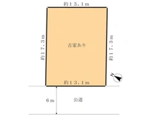 【東京都/町田市つくし野】町田市つくし野4丁目 土地 区画図
