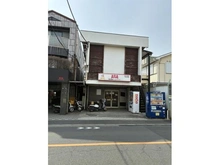 【神奈川県/大和市中央林間】大和市中央林間1丁目 土地 現地