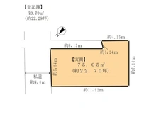 【東京都/調布市柴崎】調布市柴崎2丁目 土地 区画図
