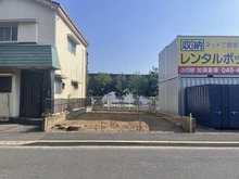 【神奈川県/川崎市中原区下小田中】川崎市中原区下小田中4丁目 土地 現地