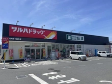 【神奈川県/川崎市中原区下小田中】川崎市中原区下小田中4丁目 土地 