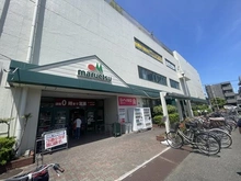 【神奈川県/川崎市中原区下小田中】川崎市中原区下小田中4丁目 土地 