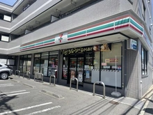 【神奈川県/川崎市中原区下小田中】川崎市中原区下小田中4丁目 土地 