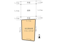 【神奈川県/川崎市中原区下小田中】川崎市中原区下小田中4丁目 土地 区画図