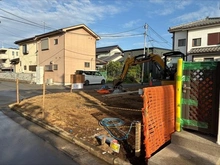 【東京都/練馬区大泉学園町】練馬区大泉学園町3丁目 土地 
