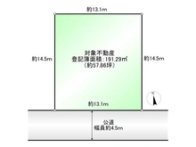 【千葉県/我孫子市青山台】我孫子市青山台2丁目 土地 区画図