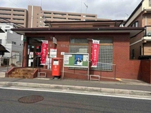 【千葉県/我孫子市泉】我孫子市泉 土地 