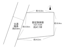 【千葉県/流山市こうのす台】流山市こうのす台 土地 区画図