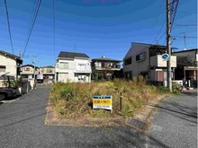 【千葉県/柏市亀甲台町】柏市亀甲台町1丁目 土地 