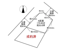 【千葉県/流山市西平井】流山市西平井2丁目 土地 区画図