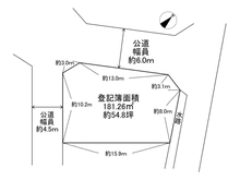 【千葉県/流山市名都借】流山市名都借 土地 区画図