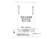 【大阪府/大阪市城東区今福南】大阪市城東区今福南2丁目 土地 区画図