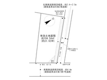 【大阪府/大阪市鶴見区今津中】大阪市鶴見区今津中5丁目 土地 区画図