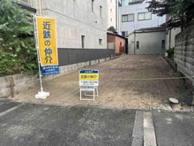 【大阪府/大阪市都島区網島町】大阪市都島区網島町 土地 現地