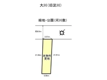 【大阪府/大阪市都島区網島町】大阪市都島区網島町 土地 区画図