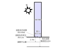 【大阪府/大阪市都島区都島中通】大阪市都島区都島中通1丁目 土地 区画図