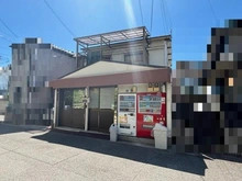 【兵庫県/芦屋市浜町】芦屋市浜町 土地 現地