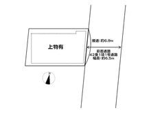【兵庫県/芦屋市浜町】芦屋市浜町 土地 区画図
