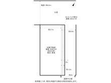 【兵庫県/芦屋市浜町】芦屋市浜町 土地 区画図