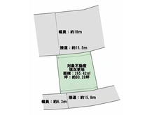 【兵庫県/芦屋市浜風町】芦屋市浜風町 土地 区画図