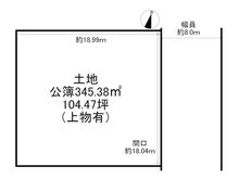 【大阪府/枚方市香里ケ丘】枚方市香里ケ丘7丁目 土地 区画図