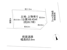 【大阪府/高槻市野見町】高槻市野見町 土地 区画図