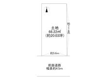 【大阪府/高槻市城南町】高槻市城南町4丁目 土地 区画図