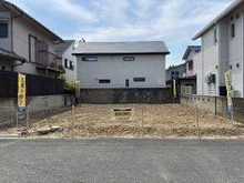 【大阪府/高槻市天神町】高槻市天神町2丁目 土地 