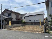 【大阪府/高槻市天神町】高槻市天神町2丁目 土地 