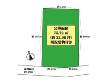 【大阪府/豊中市城山町】豊中市城山町1丁目 土地 区画図