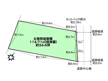 【大阪府/豊中市清風荘】豊中市清風荘1丁目 土地 区画図