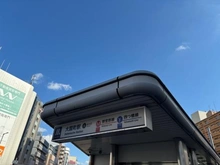 【大阪府/大阪市浪速区大国】大阪市浪速区大国3丁目 土地 
