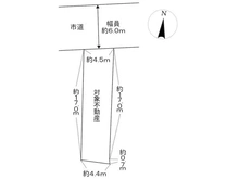【大阪府/大阪市東住吉区針中野】大阪市東住吉区針中野3丁目 土地 区画図