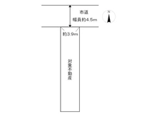 【大阪府/大阪市東住吉区田辺】大阪市東住吉区田辺5丁目 土地 区画図