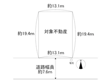 【大阪府/大阪市平野区流町】大阪市平野区流町4丁目 土地 区画図