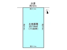 【愛知県/名古屋市名東区高間町】名古屋市名東区高間町 土地 区画図