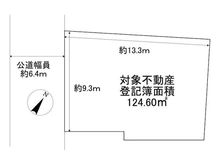【愛知県/名古屋市天白区表台】名古屋市天白区表台 土地 区画図