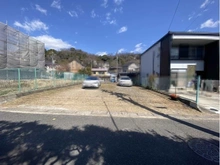 【愛知県/名古屋市天白区天白町大字八事】名古屋市天白区天白町大字八事字裏山 土地 現地