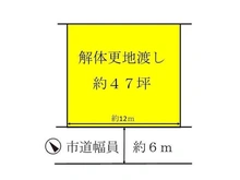 【滋賀県/大津市一里山】大津市一里山3丁目 土地 区画図