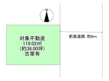 【京都府/長岡京市開田】長岡京市開田4丁目 土地 区画図